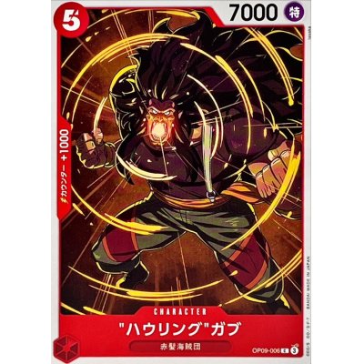 OP09-006 C Howling Gab JAP
