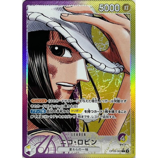 OP09-062 PL Nico Robin JAP