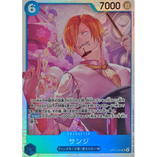 OP11-051 SR Sanji JAP