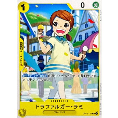 OP12-105 C Trafalgar Lammy JAP