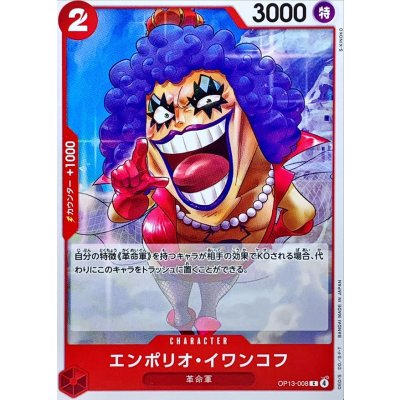 OP13-008 C Emporio.Ivankov JAP