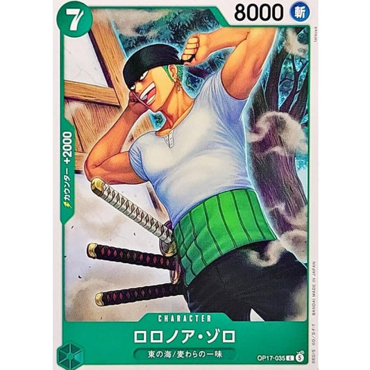 OP17-035 C Roronoa Zoro JAP