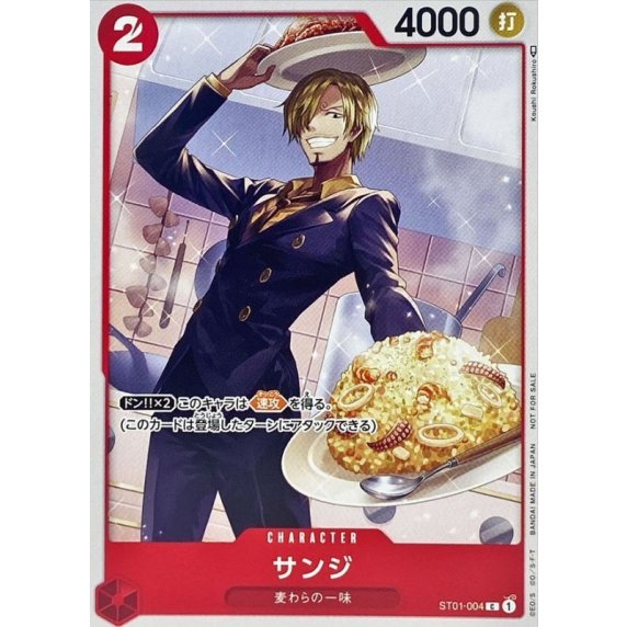 ST01-004 Sanji (Promotion Pack Vol.3) JAP
