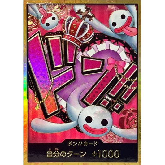 DON!! Card (Perona) (Gold) JAP