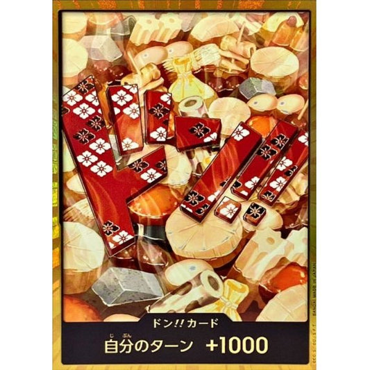 DON!! Card (Oden) (Gold) JAP