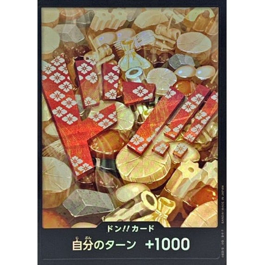 DON!! Card (Oden) (Parallel) JAP