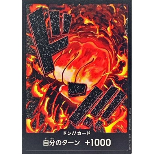 DON!! Card (Sakazuki) JAP