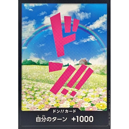 DON!! Card (Rebecca) JAP