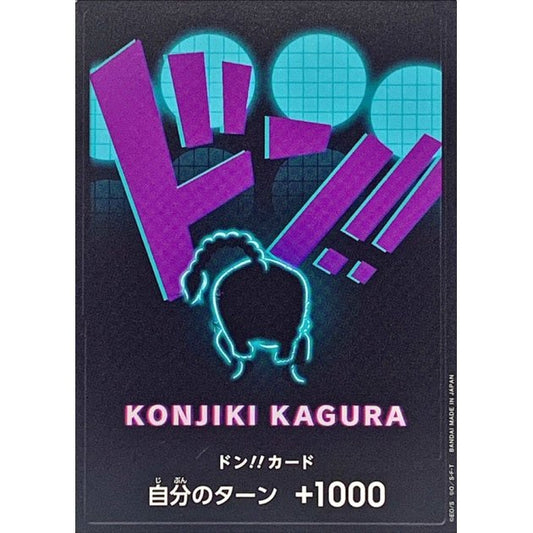 DON!! Card (Queen) JAP