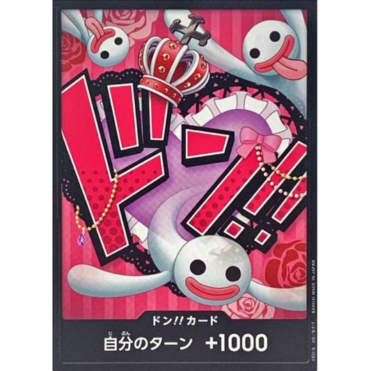 DON!! Card (Perona) JAP