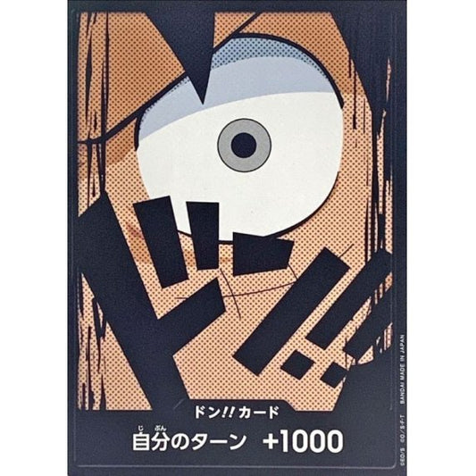DON!! Card (Luffy) JAP