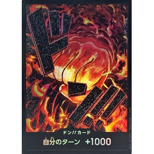 DON!! Card (Sakazuki) (Parallel) JAP