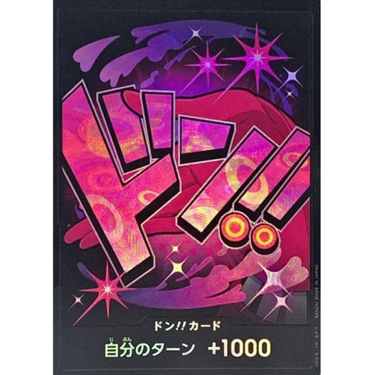 DON!! Card (Reiju) (Parallel) JAP