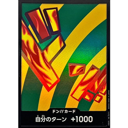 DON!! Card (Hannyabal) (Foil) JAP