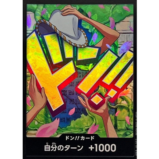 DON!! Card (Robin) (Foil) JAP