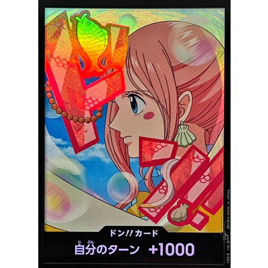 DON!! Card (Shirahoshi) (Foil) JAP