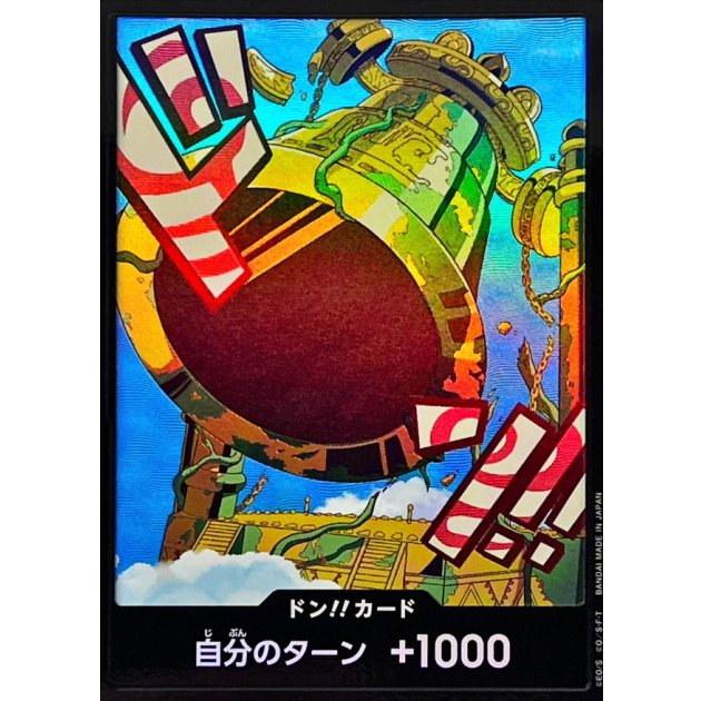 DON!! Card (Kalgara) JAP