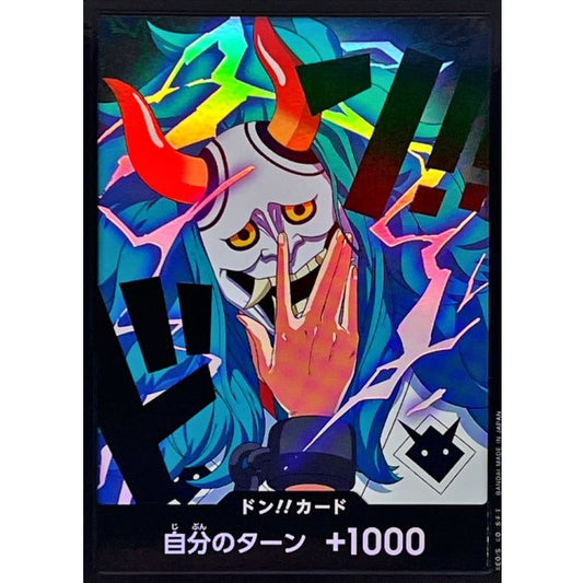 DON!! Card (Yamato) (Foil) JAP