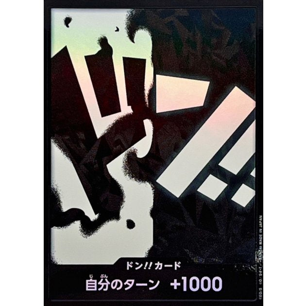 DON!! Card (Teach) JAP