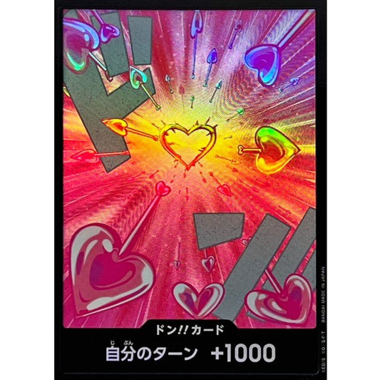 DON!! Card (Boa Hancock) (Foil) JAP