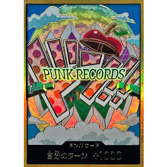 DON!! Card (Vegapunk) (Foil) JAP