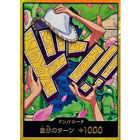 DON!! Card (Robin) (Gold) JAP