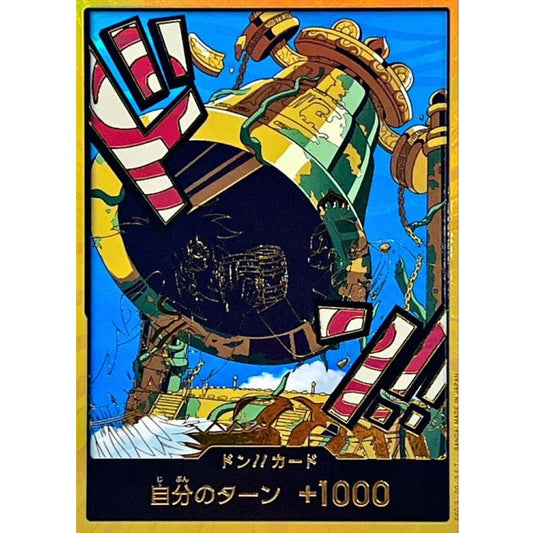 DON!! Card (Kalgara) (Gold) JAP