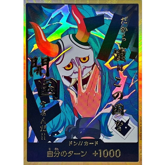 DON!! Card (Yamato) (Gold) JAP