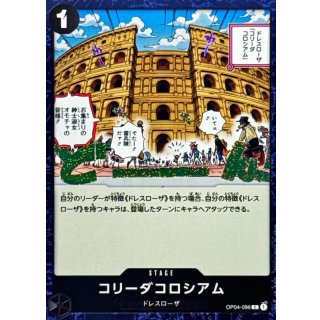 OP04-096 C Corrida Coliseum (Pirate Flag Foil) JAP