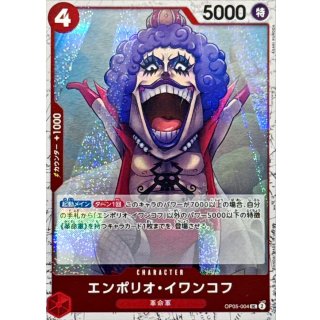 OP05-004 UC Emporio.Ivankov (Pirate Flag Foil) JAP