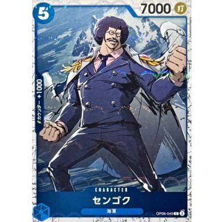 OP06-049 C Sengoku (Pirate Flag Foil) JAP