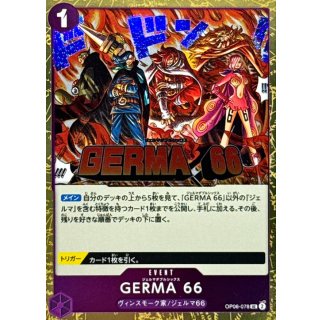 OP06-078 UC GERMA 66 (Pirate Flag Foil) JAP