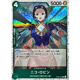 OP09-033 C Nico Robin (Pirate Flag Foil) JAP