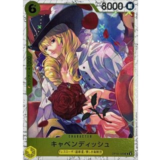 OP10-105 C Cavendish (Pirate Flag Foil) JAP