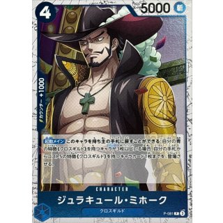 P-081  Dracule Mihawk (Pirate Flag Foil) JAP