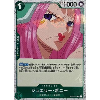 ST02-007 C Jewelry Bonney (Pirate Flag Foil) JAP