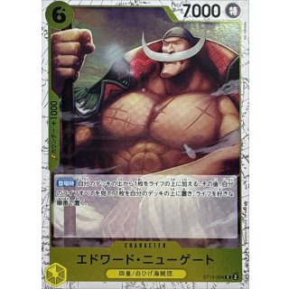ST13-004 C Edward.Newgate (Pirate Flag Foil) JAP