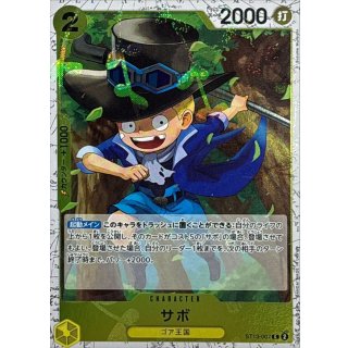 ST13-007 C Sabo (Pirate Flag Foil) JAP