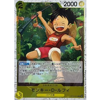 ST13-014 C Monkey.D.Luffy (Pirate Flag Foil) JAP