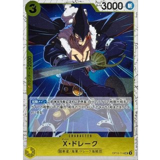 OP10-114 UC X.Drake (Pirate Flag Foil) JAP