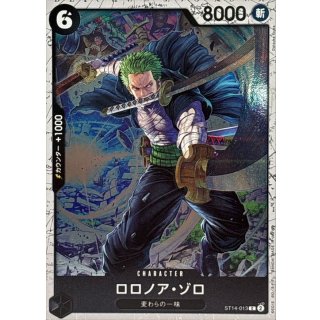 ST14-013 C Roronoa Zoro (Pirate Flag Foil) JAP