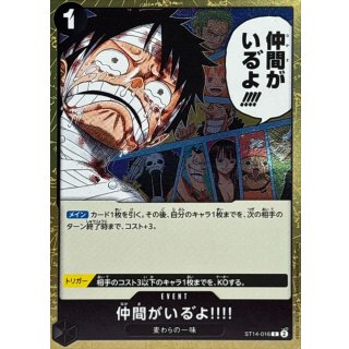 ST14-016 C I Have My Crew!! (Pirate Flag Foil) JAP