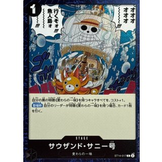 ST14-017 C Thousand Sunny (Pirate Flag Foil) JAP