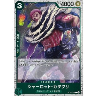 ST16-003 C Charlotte Katakuri (Pirate Flag Foil) JAP