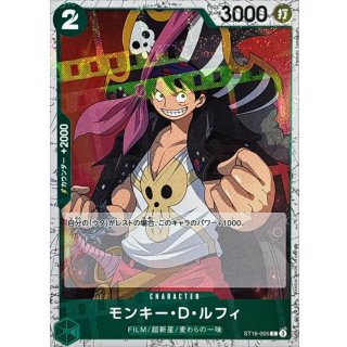 ST16-005 C Monkey.D.Luffy (Pirate Flag Foil) JAP