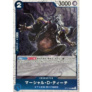 ST17-005 C Marshall.D.Teach (Pirate Flag Foil) JAP