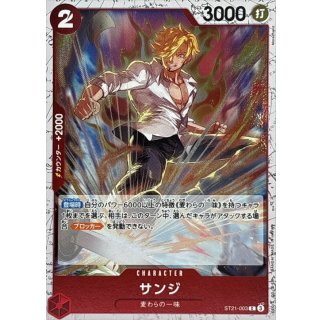 ST21-003 C Sanji (Pirate Flag Foil) JAP