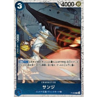 P-068  Sanji (Pirate Flag Foil) JAP