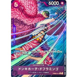 PRB02-011 PR Donquixote Doflamingo JAP