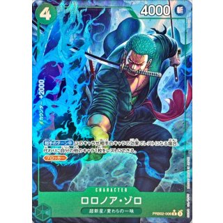 PRB02-006 PR Roronoa Zoro JAP